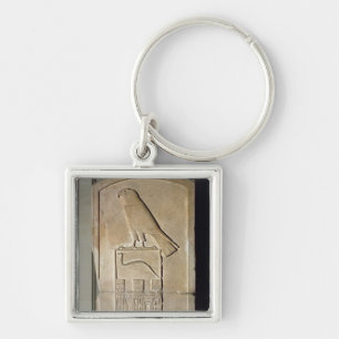 Serpent king stela, c.3000 BC (limestone) (also se Keychain