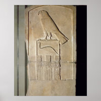 Serpent king stela, c.3000 BC (limestone) (also se