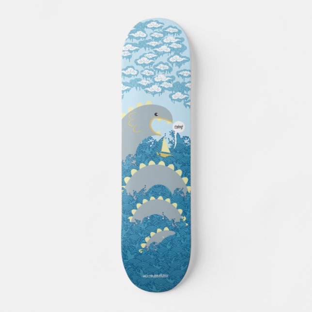 serpent surprise skateboard (Front)