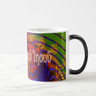 Servant of Christ Jesus Magic Mug