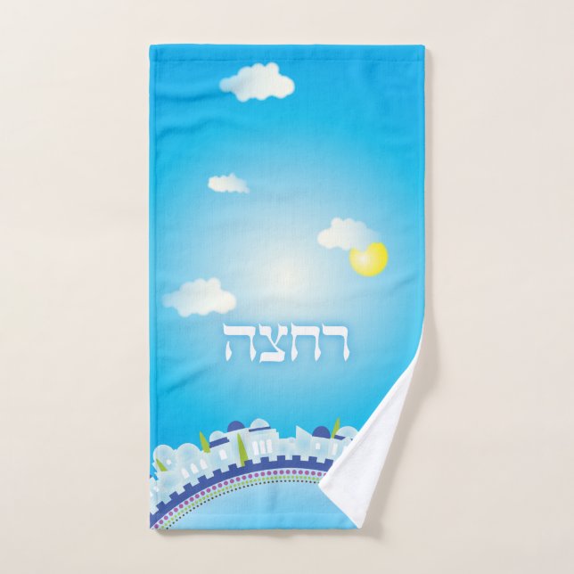 Serviette à main en Seder Pâque avec Thème Ciel Jé (Serviette à main)