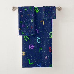 Serviette Alphabet couleur arménienne
