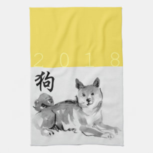 Serviette chinoise 2 du zodiaque K de symbole de