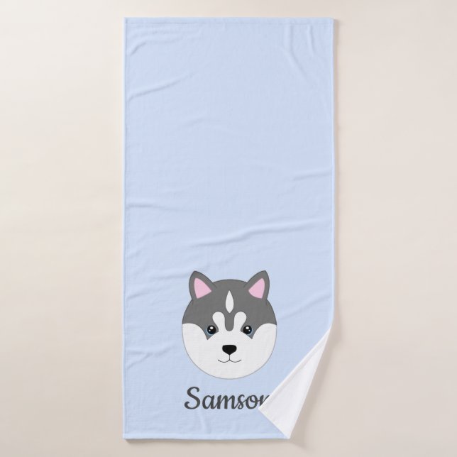 Serviette de bain pour chien bleu clair (Serviette de bain)