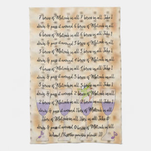 Serviette de cuisine "7 boîtes de Matzah en tout"