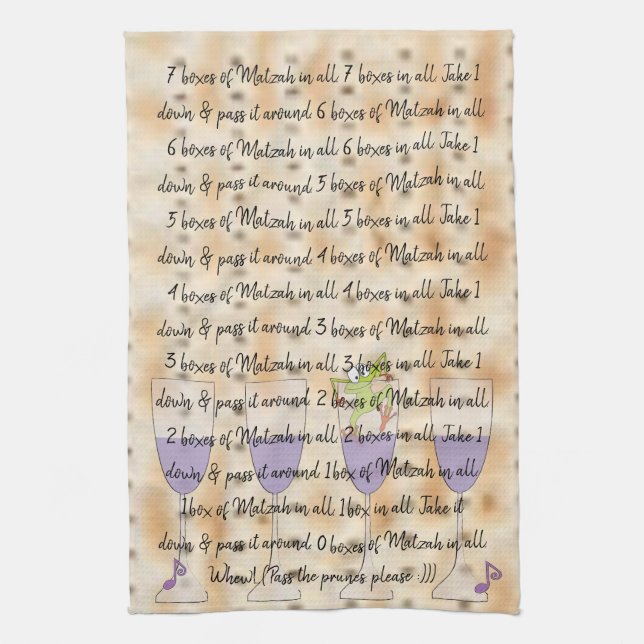 Serviette de cuisine "7 boîtes de Matzah en tout" (Vertical)