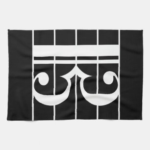Serviette de cuisine Alto Clef Blanc sur Noir