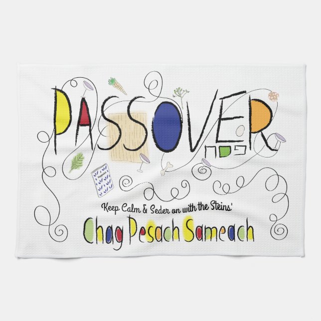 Serviette de cuisine "Chag Pesach Sameach" (Horizontal)
