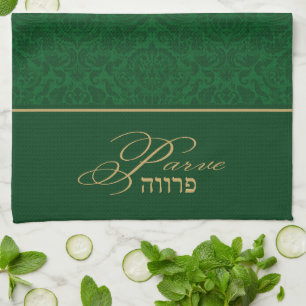 Serviette de cuisine Damask vert Kosher Parve neut