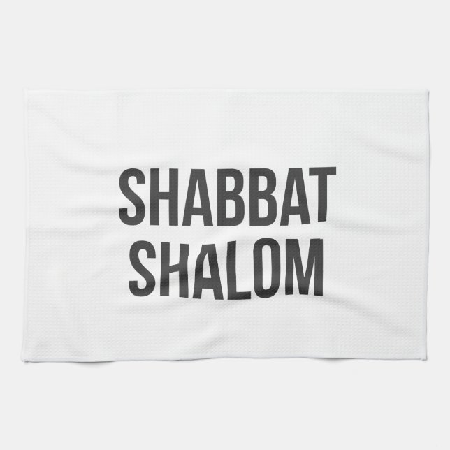 Serviette de cuisine de Shabbat Shalom (Horizontal)