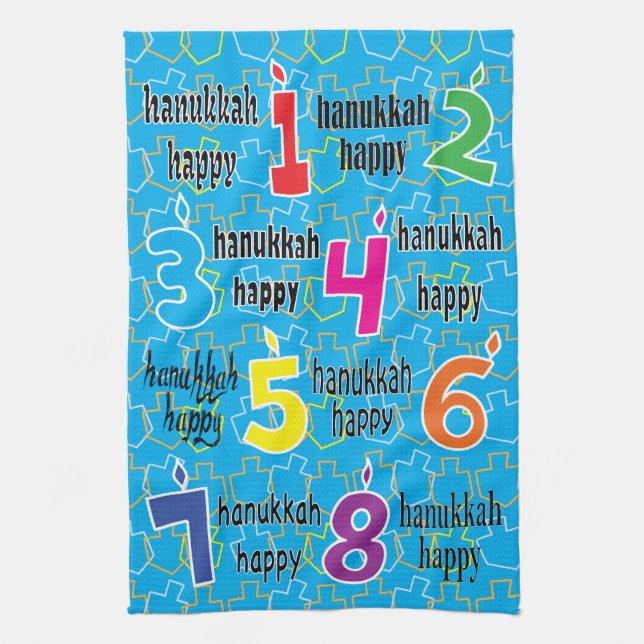 Serviette de cuisine "Hanoukka Happy 8 Nights" Ser (Vertical)