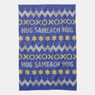 Serviette de cuisine "Hanoukka Hug Sameach"
