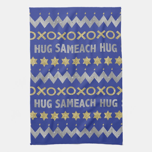 Serviette de cuisine "Hanoukka Hug Sameach" (Vertical)