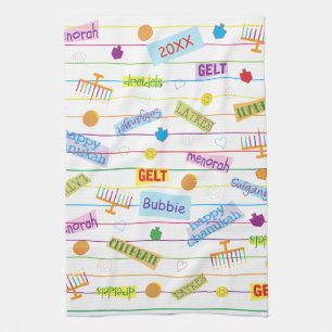 Serviette de cuisine "Hanoukka Party"