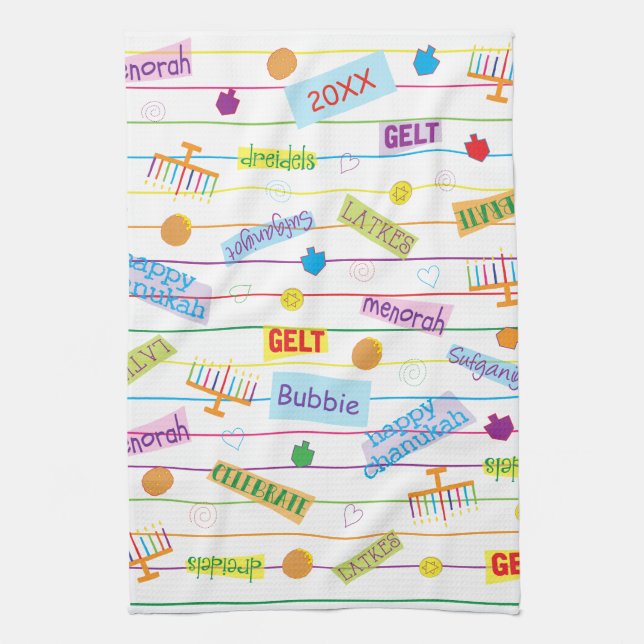 Serviette de cuisine "Hanoukka Party" (Vertical)