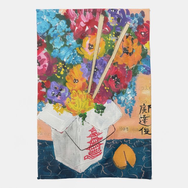 Serviette de cuisine "Hong Kong Cafe" (Vertical)