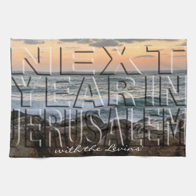Serviette de cuisine "Plage de Jérusalem l'an proc (Horizontal)