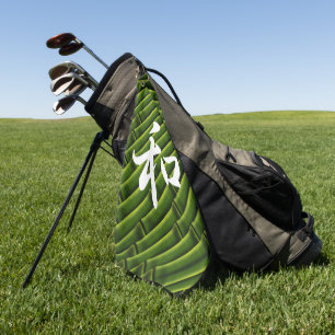 Serviette De Golf Bambou vert avec sérénité en japonais II