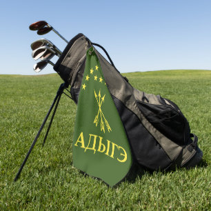 Serviette De Golf Drapeau Adiga Design Pour Cerkess Circassien - Adi