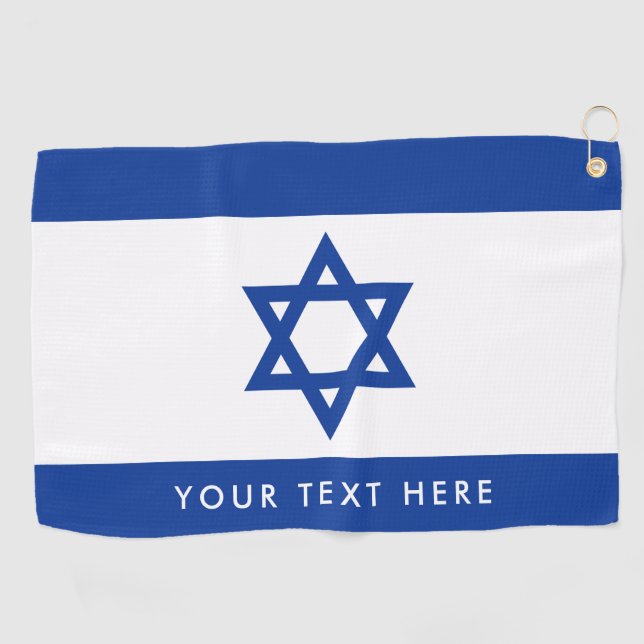Serviette De Golf Drapeau d'Israelian de cadeau jouant au golf fait (Horizontal)