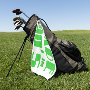 Serviette De Golf Fabriqué dans les années 90