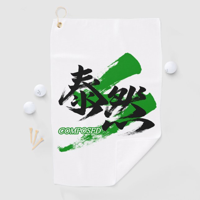 Serviette De Golf Kanji Taizen/Composed Japanese Calligraphy (En situation)