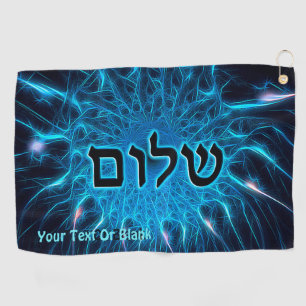 Serviette De Golf Shalom Sur Fractage Bleu