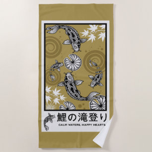 Serviette De Plage Art Carpo Japonais Tranquille