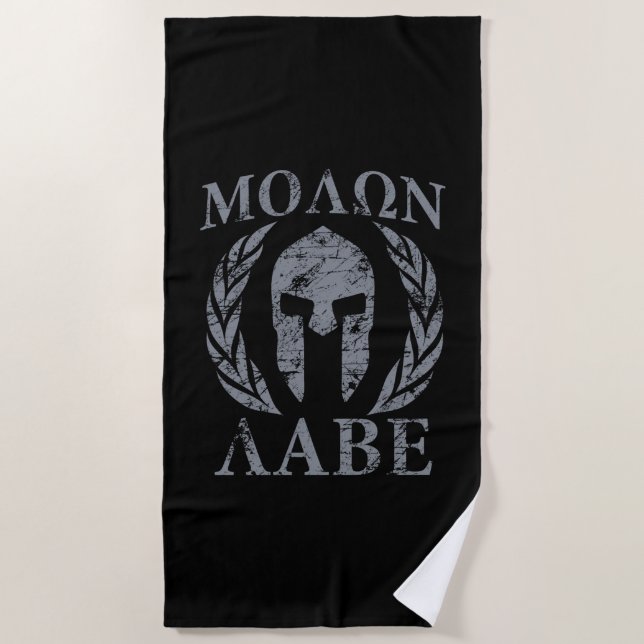 Serviette De Plage Casque spartiate grunge de guerrier de Molon Labe (Devant)