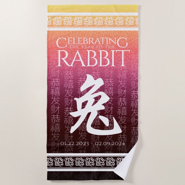 Serviette De Plage Célébration de l'année du lapin 兔 l'or rouge (Devant)