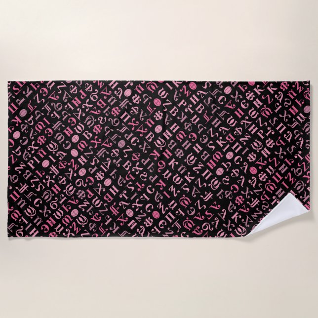 Serviette De Plage copte (Devant)