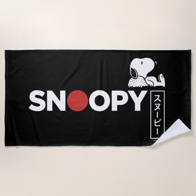 Serviette De Plage Graphique de typographie japonaise Snoopy (Devant)
