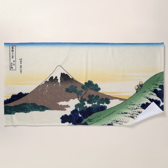 Serviette De Plage Katsushika Hokusai. Le col de l'Inume dans la prov (Devant)