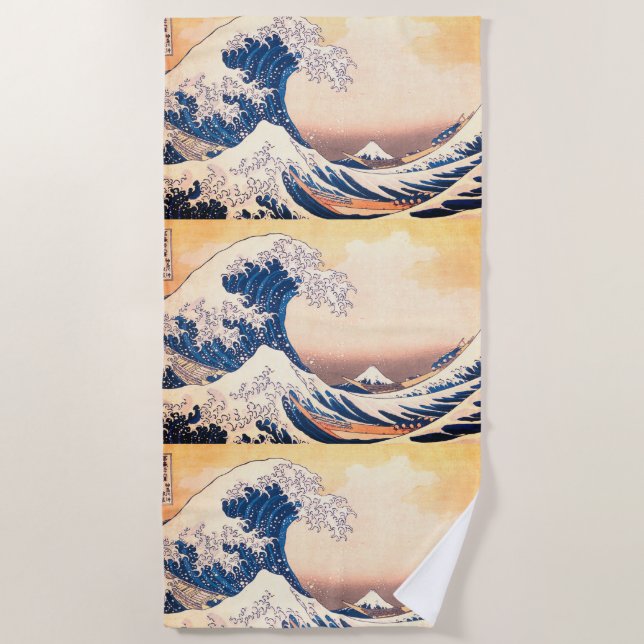 Serviette De Plage La Grande Vague - L'art japonais (Devant)