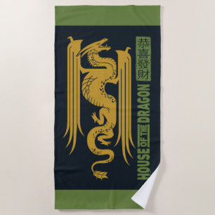 Serviette De Plage Maison du Dragon Gold & Green Nouvel An   恭 喜 財 發