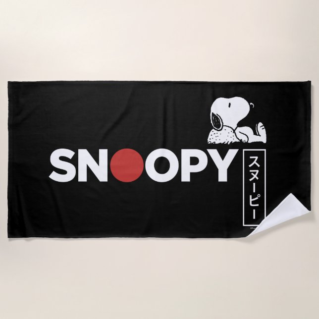 Serviette De Plage Snoopy Japanese Typography Graphic (Devant)