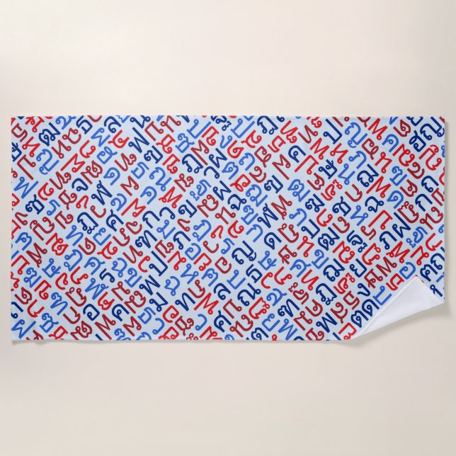 Serviette De Plage thaï (Devant)