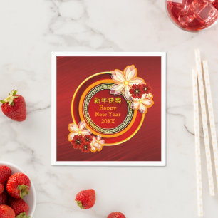 Serviette En Papier Ajouter Année Nouvel An Chinois 20XX Floral Classi
