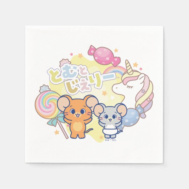 Serviette En Papier Anime Magique Candyland avec Jerry et Tuffy (Devant)