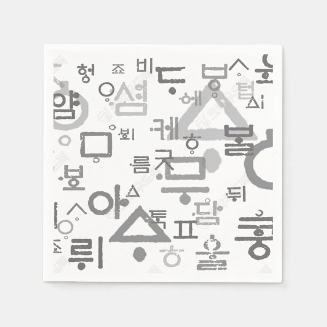 Serviette En Papier Appel de la langue coréenne Papier & partie Napkin (Devant)