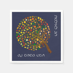 Serviette En Papier Arbre coloré pour Tu Bishvat