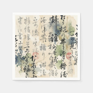 Serviette En Papier Art de calligraphie japonaise vintage (5)