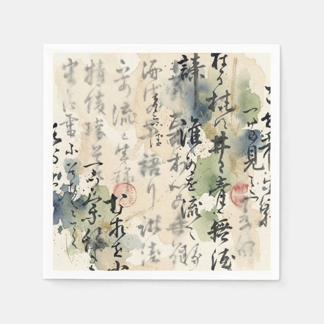 Serviette En Papier Art de calligraphie japonaise vintage (5) (Devant)