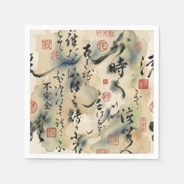 Serviette En Papier Art de calligraphie japonaise vintage (8) (Devant)