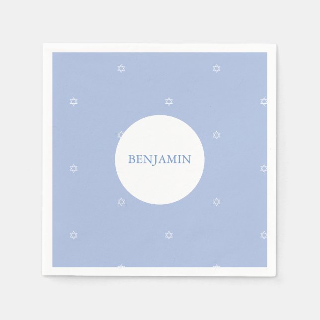 Serviette En Papier Baby Boy Jewish Naming Ceremony Hébreu (Devant)