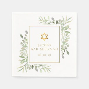Serviette En Papier Bar Mitzvah, Bat mitzvah Aquarelle Verdure