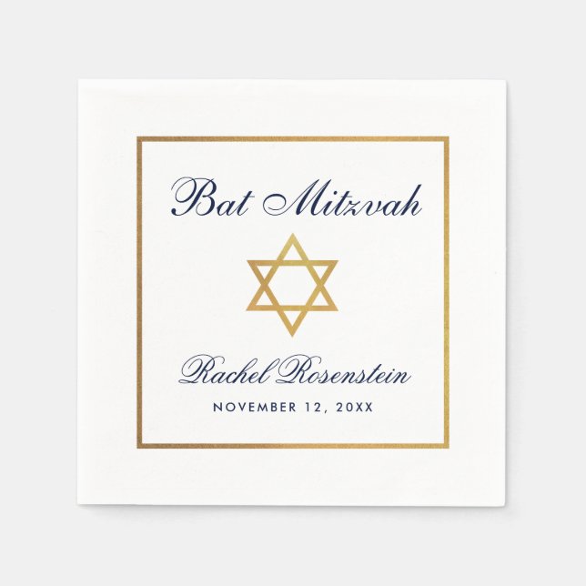 Serviette En Papier Bat mitzvah Bleu Blanc Or (Devant)