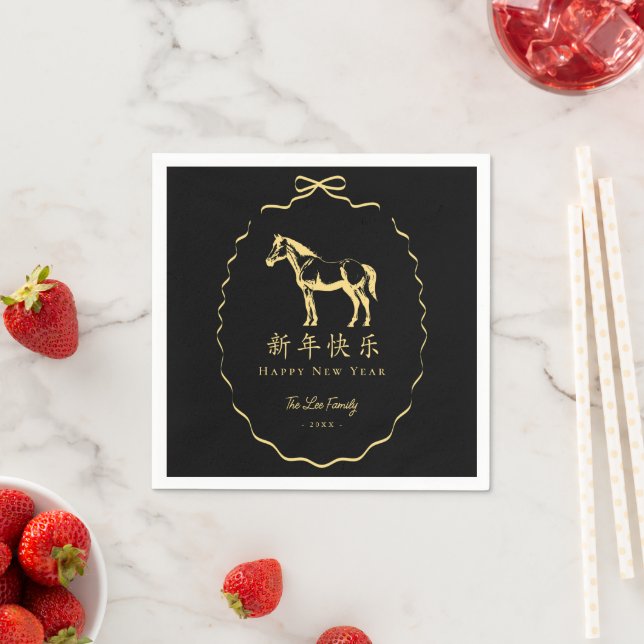 Serviette En Papier Black Yellow/Gold Bow Horse Chinese New Year (En situation)