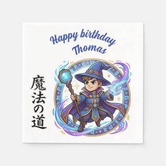Serviette En Papier Blue RPG Wizard Anime Chibi Gamer Birthday Napkins