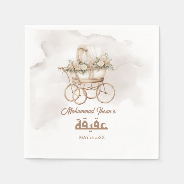 Serviette En Papier Boho Baby Carriage Aqiqah Unisex Musulman Nouveau- (Devant)
